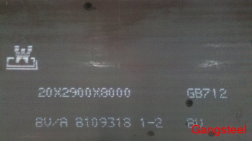 EN 10025-2 S355J2|S355J2 steel plate
