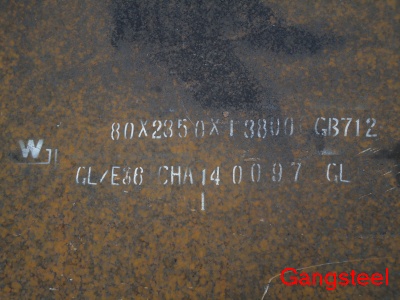 ASTM A514 Grade F|A514 Gr.F STEEL PLATE