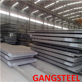 BS1501 460A|BS1501 460B Steel plate