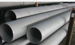 A213 TP317L Seamless stainless tube