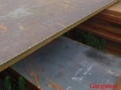 IS 2062 E350|Fe 490 steel plate
