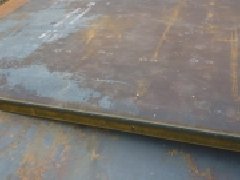 IS 2062 E410|Fe 540 steel plate