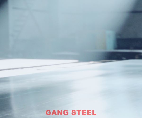 how_magnetic_is_430_stainless_steel