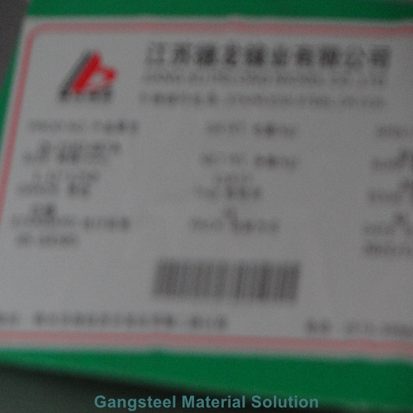 ASTM A240/ASME SA240 UNS S32205