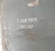 ASME SA 516 Gr 70 Hardness Values