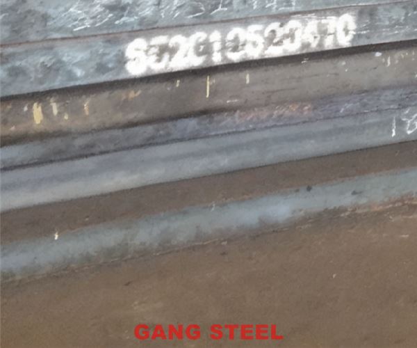 S275M_Chemical_Composition_EN_10025-4