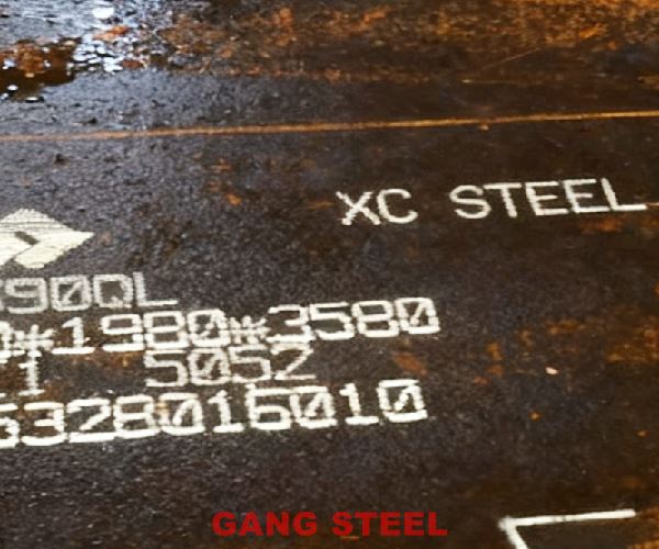 S355MLO vs S355ML EN 10025-4 Structural Supplier