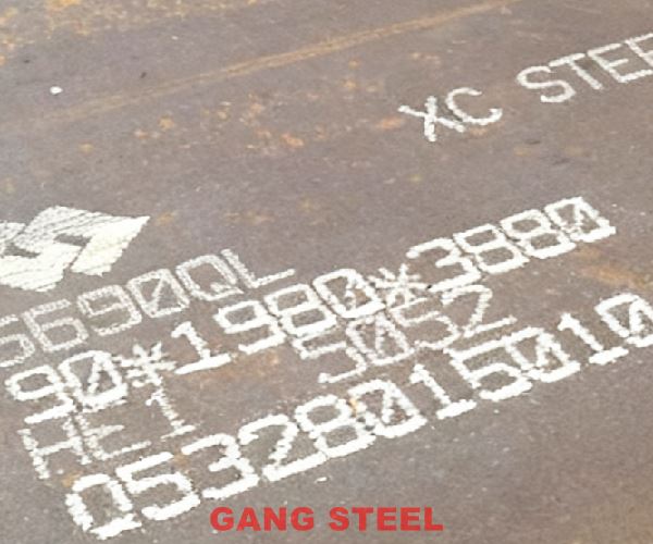 S355ML Density EN 10025-4 Steel Plate Supplier