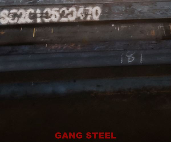 S460M_Equivalent_ASTM_Grade_Steel_Plate