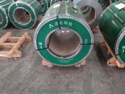 Nickel Alloy 75 Steel plate|Alloy 75 Stee